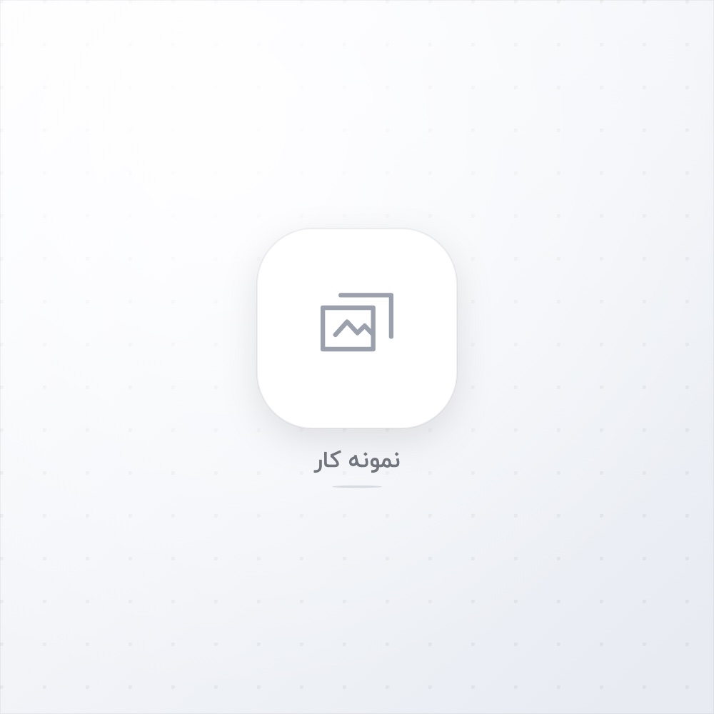 دکتر سمیرا حسن خانی